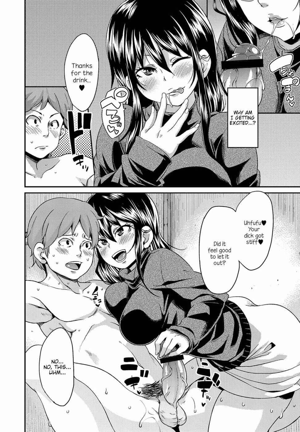 Hentai Manga Comic-The Woman In The Corner Room-Read-14